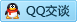 QQ在线咨询123753050